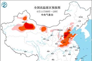 开云网页入口官网截图2