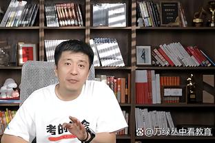 开云登录网址截图2