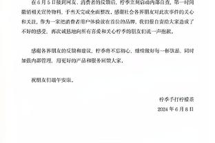 这球我愿称为教科书式反击！